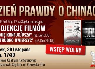 30/11/18 WODZISŁAW ŚLĄSKI – Dzień prawdy o Chinach – projekcja filmów #IPPTV #IPPTV #Megakosciol